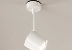 lighting: MILAN