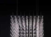 lighting: QUASAR