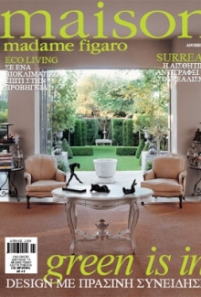 press cover 2